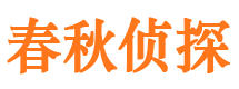 镇安外遇调查取证